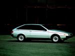 Isuzu Asso Di Fiori Concept 1979 года